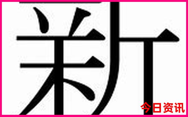 热天避暑有哪些地方